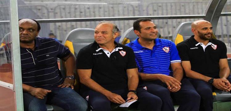 جهاز الزمالك جهاز الزمالك